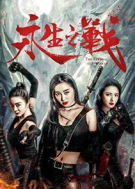 网络热门梗